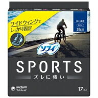 ソフィSPORTS 300 羽つき 17枚