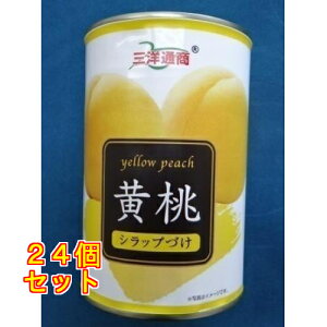 �O�m�@������×24��