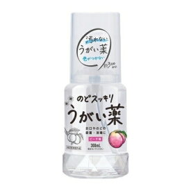 【指定医薬部外品】のどスッキリうがい薬CP ピーチ味 300ml 4987286416458