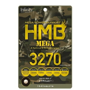 HMB MEGA3270 154��