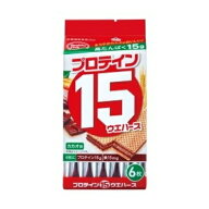 プロテイン15ウエハース カカオ味 6枚×10個