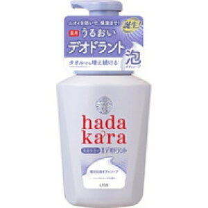 �n�_�J�� �A�ŏo�Ă����p�f�I�h�����g�{�f�B�\�[�v �n�[�o���\�[�v�̍��� 550ml