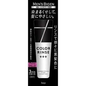 メンズビゲン カラーリンストリプルプラス アッシュブラック 120g