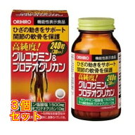 オリヒロ 高純度グルコサミン＆プロテオグリカン 240粒×3個