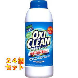 �I�L�V�N���[�� �����^�C�v 500g×24��