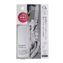 楽天市場】QB デオドラント バー 20gの通販