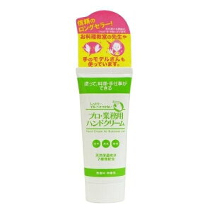 プロ・業務用 ハンドクリーム 無香料」の人気商品一覧・価格比較 