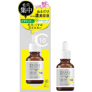 �ь��{�[�eVC10���e�t
