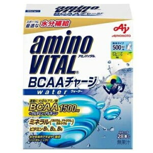 �A�~�m�o�C�^�� BCAA�`���[�W �E�H�[�^�[ 7g×28�{��