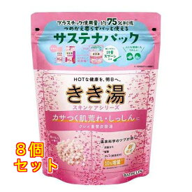 きき湯 クレイ重曹炭酸湯 湯けむりの香り 360g×8個