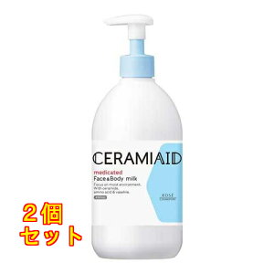 �Z���~�G�C�h ��p�X�L���~���N 450ml×2��