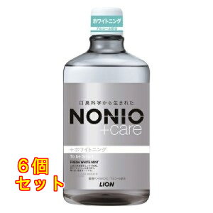 NONIO(�m�j�I)�v���X �z���C�g�j���O �f���^�������X �t���b�V���z���C�g�~���g 4903301326861×6��