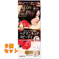 楽天市場】資生堂（ヘアマニキュア｜カラーリング）：ヘアケア 