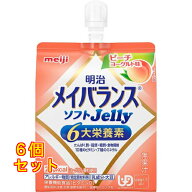メイバランス ソフトJelly ピーチヨーグルト味 125ml×6個