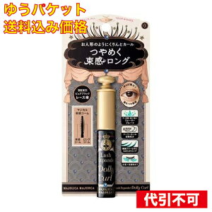 �䂤�p�P�b�g�j������ �}�W�����J �}�W�����J ���b�V���G�L�X�p���_�[ �h�[���[�J�[�� BK921 6g