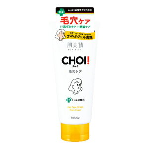 �N���V�G ������ CHOI �`���C ��p �t�F�C�X�E�H�b�V�� ���E�ь��P�A 110g