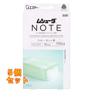 ���V���[�_ NOTE �N���[�[�b�g�p �T�{�� 3��×5��