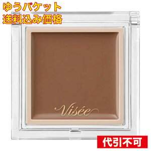 �䂤�p�P�b�g�j���B�Z(Visee) �U �R���g�D�A�J���[ �N���[�� BR354 �����e�B�u���E�� 2.5g