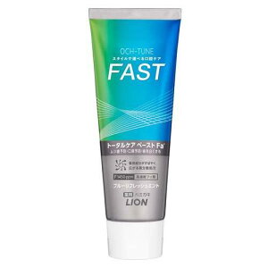 OCH-TUNE FAST �n�~�K�L �u���[���t���b�V���~���g 130g