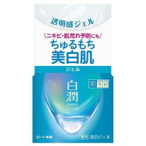 楽天市場】エステナード 薬用ホワイトジェルの通販