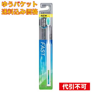 �䂤�p�P�b�g�jOCH-TUNE �n�u���V FAST 1�{ ���F�͑I�ׂ܂���