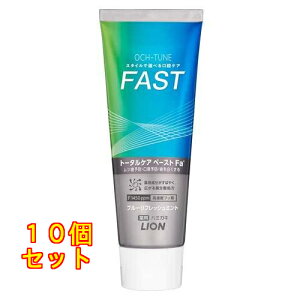 OCH-TUNE FAST �n�~�K�L �u���[���t���b�V���~���g 130g×10��