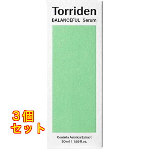 �g���f�� �o�����X�t�� CICA �Z���� 50ml×3��