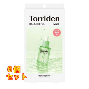 �g���f�� �o�����X�t�� �}�X�N 3����×6��