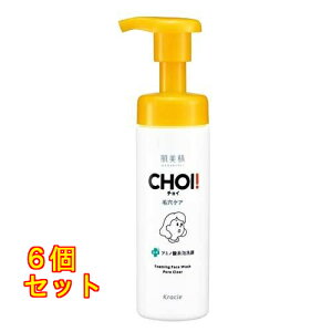 �N���V�G ������ CHOI �`���C ��p �A��� ���E�ь��P�A 160mL×6��