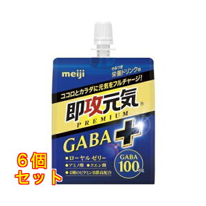 ���� ���U���C�[���[ GABA�{ 180g×6��