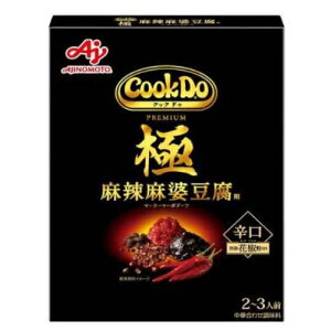 ���̑f CookDo�i�N�b�N�h�D�j�Ɂi�v���~�A���j��煖��k�����p 125g×10��