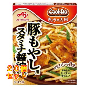 ���̑f CookDo(�N�b�N�h�D) ���傤�̑�M �؂��₵�p �X�^�~�i�ݖ��u�� 80g×20��