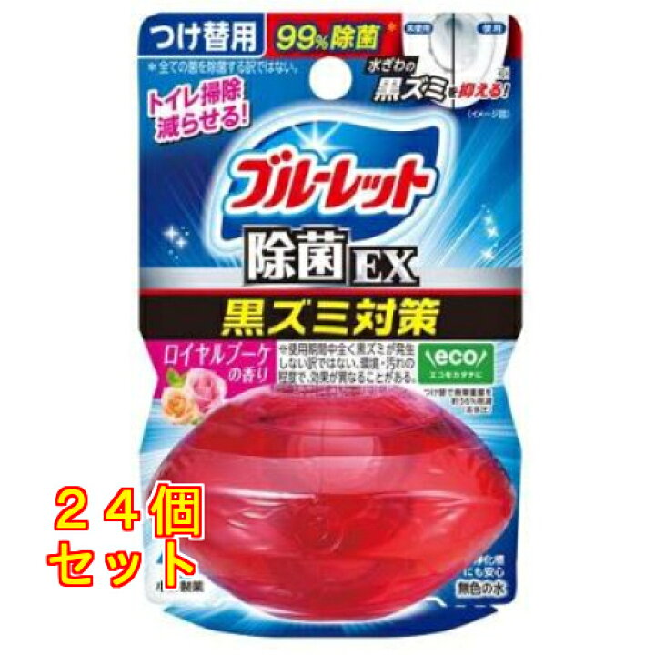 楽天市場】小林製薬 液体ブルーレット おくだけ除菌EX 黒ズミ対策 つけ 
