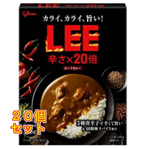 �]��O���R �r�[�t�J���[LEE �h��×20�{ 180g×20��