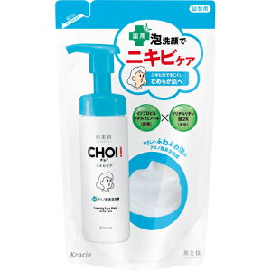������ CHOI �j�L�r�P�A ��p�A��� �߂����p 140ml