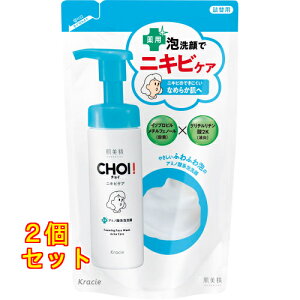������ CHOI �j�L�r�P�A ��p�A��� �߂����p 140ml×2��