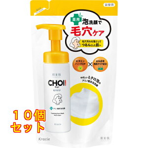 ������ CHOI �ь��P�A ��p�A��� �߂����p 140ml×10��