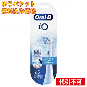 �y�䂤�p�P�b�g�������݁zBRAUN �I�[����B iO�V���[�Y��p �ւ��u���V �A���e�B���b�g�N���[�� �z���C�g 2�{��