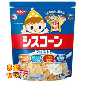 �V�X�R�[�� �t���X�g 220g×8��