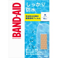バンドエイド しっかり防水 Mサイズ 15枚入