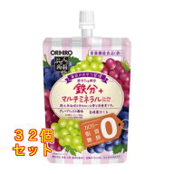 【栄養機能食品】オリヒロ ぷるんと蒟蒻Plus グレープミックス風味 130g×32個