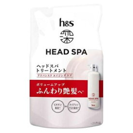h&s(エイチアンドエス) 深ヘッドスパ アドバンスド エイジング ケア トリートメント 詰め替え 350g