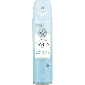 ���L��SAVON�X�v���[ �V�����v�[�����Ăق̂��ȃu���[�\�[�v 280ml