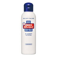 尿素配合ボディミルク 150mL