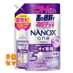 NANOX�i�i�m�b�N�X�j one �j�I�C��p �߂����p ������ 1080g×6��