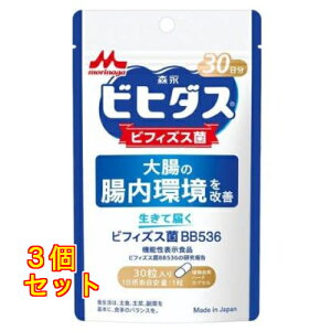 �X�i �r�q�_�X�����ē͂��r�t�B�Y�X��BB536 30����×3��