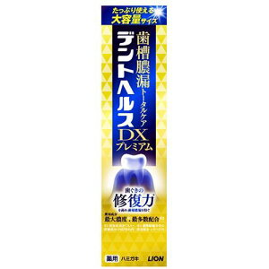 ���C�I�� �f���g�w���X ��p�n�~�K�L DX�v���~�A�� 120g