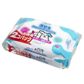 クリーンワン 流せるウェットティッシュ花粉ケア ( 70枚×2個 )