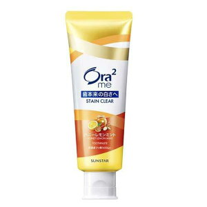 Ora2 me(�I�[���c�[�~�[) �X�e�C���N���A�y�[�X�g �n�j�[�������~���g 130g
