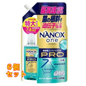 NANOX�i�i�m�b�N�X�j one PRO �߂����p ���� 740g×6��